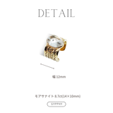 Archaic Mural Moissanite Ring