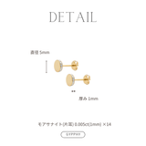 Circle pop earring