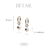 wrap akoya pearl hoop pierce