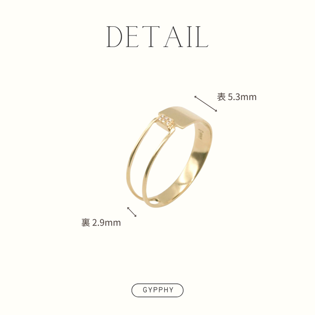 <tc>Trolley Ring</tc>