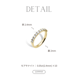 Half eternity ring 0.5ct
