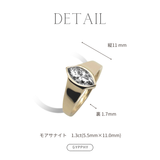 5.5×11 Marquise Moissanite Bezel Ring