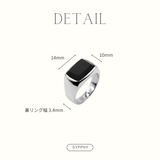 Rectangle Black Onyx Ring