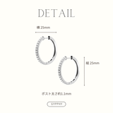 <tc>Half Eternity Earrings</tc>