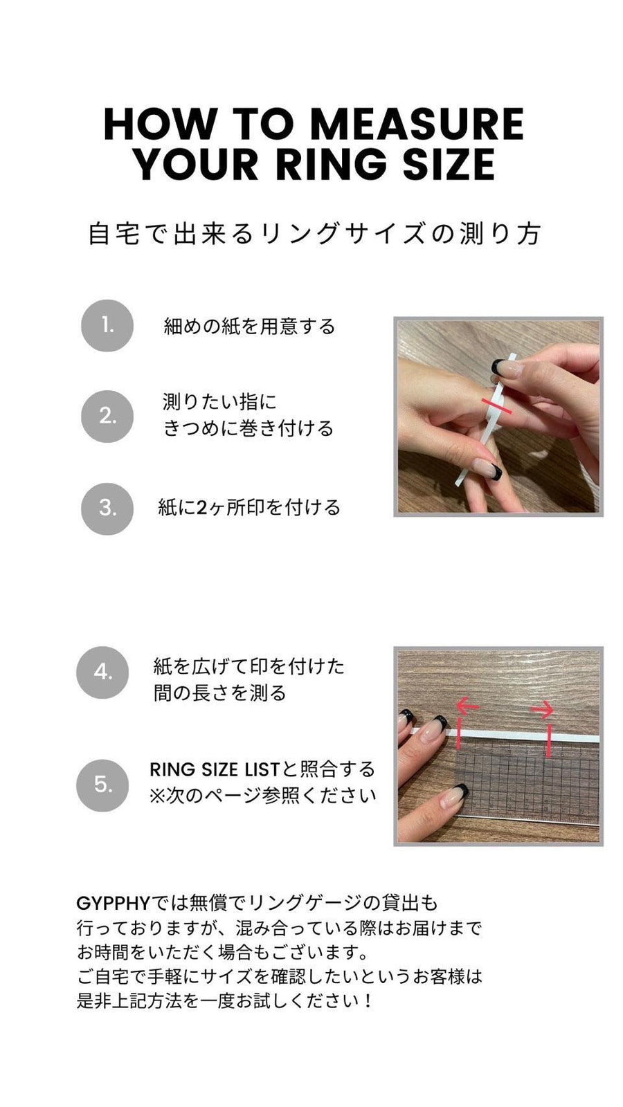 モアサナイトプランプリング