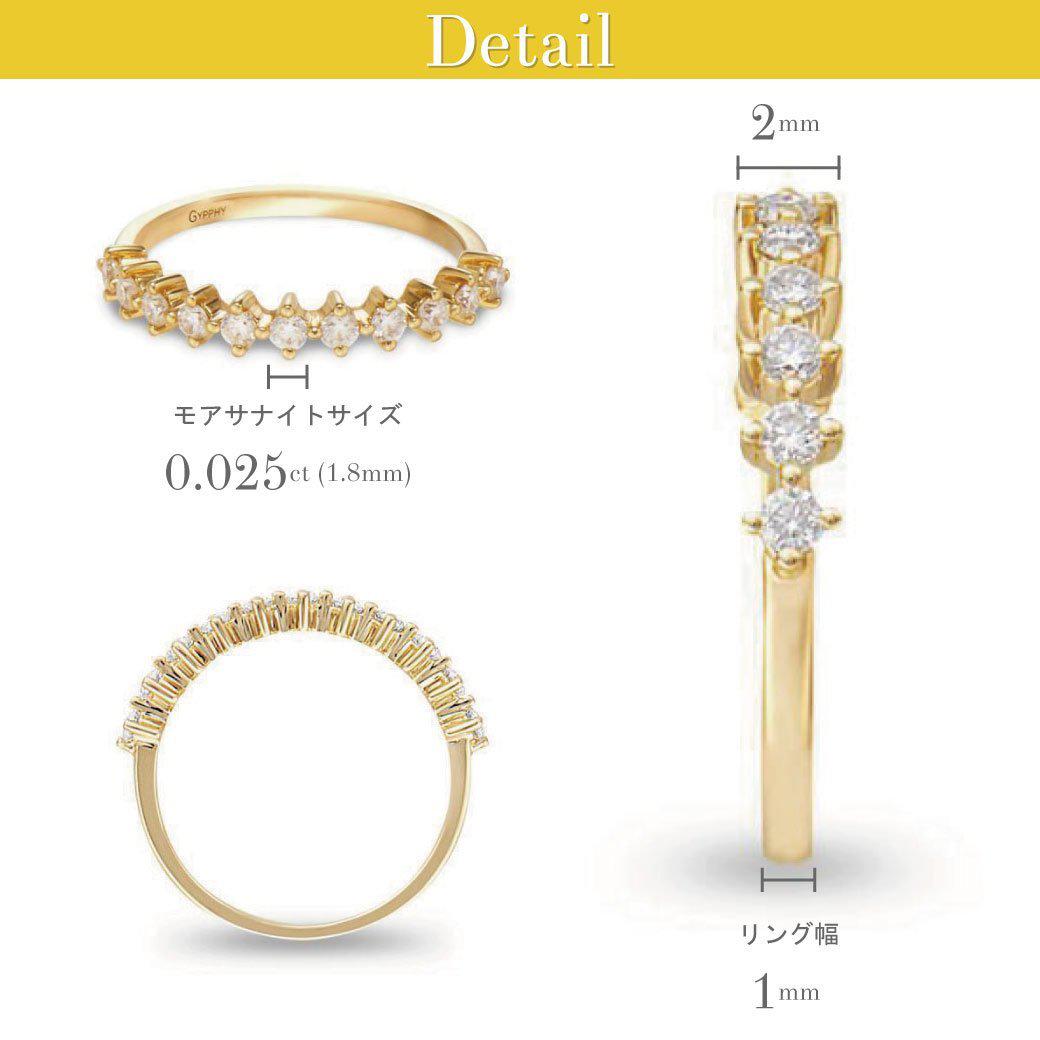 ハーフエタニティーリング1.8-2【Pinky Ring】.