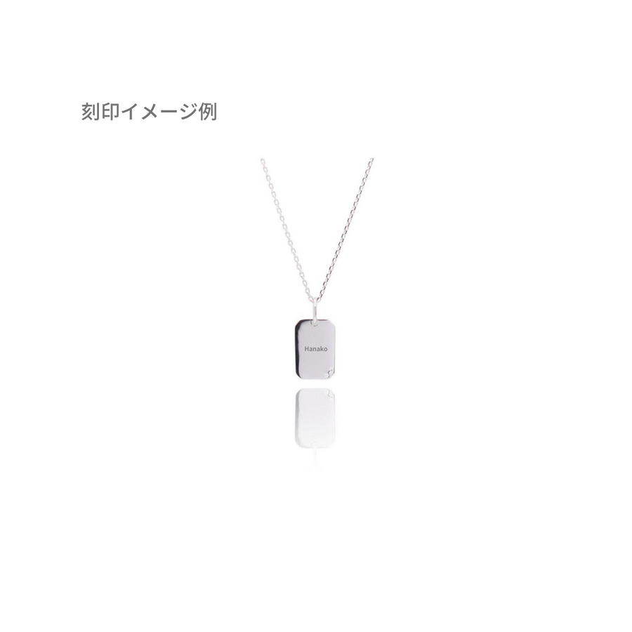Engravable Tag Necklace-ネックレス-GYPPHY｜モアサナイトジュエリー