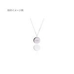 Engravable Plate Necklace.
