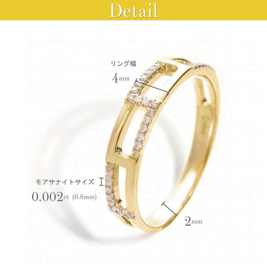 Ladder Stone Ring【プラチナ950】-リング-GYPPHY｜モアサナイトジュエリー