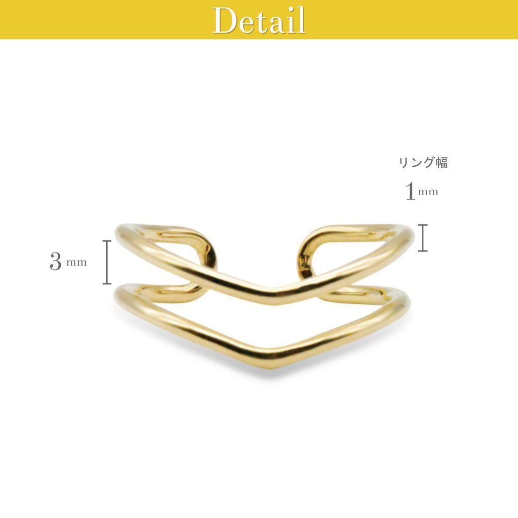 ダブルＶラインリング.